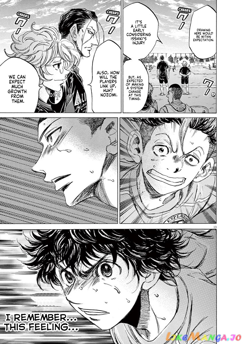 Ao Ashi, Chapter 81 image 14